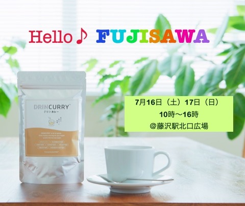 B2D2BAB5-5671-47F3-B42E-C8FC5E917F7D