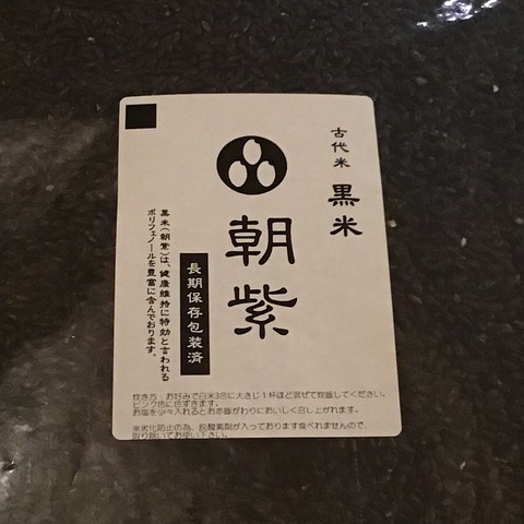B81F7979-C9C3-4B80-B9C8-6AAC8B1499CA