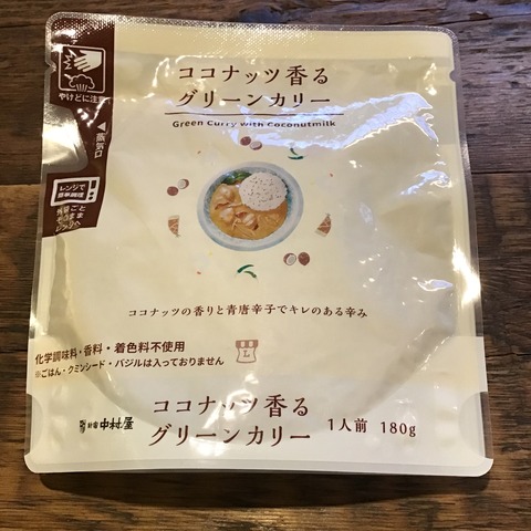 6E256F08-462D-4159-B64B-EE4DD03533E3