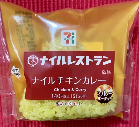 47F4A3EF-DA2B-4B0D-BFA3-47456B5D3C65