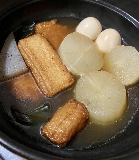 613C84D5-6BCF-4DAE-86B1-1685E69719CE