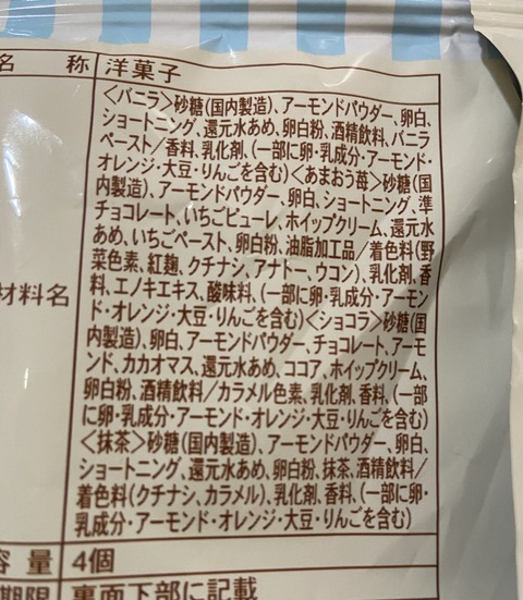 5554181F-D809-47CC-818C-8A82C63BA383