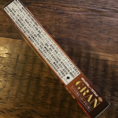 BA341F8B-0B19-404A-9832-D1CCDEEE7C98