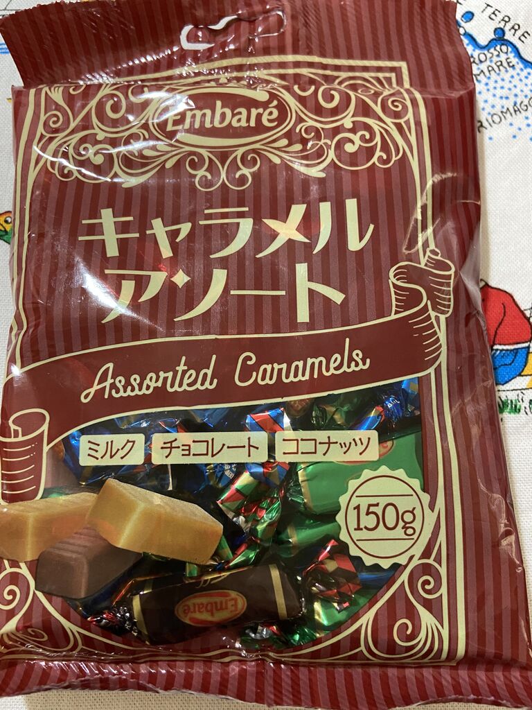 本日 業務スーパーで グルフリ買い したもの グルテンフリー生活もっとおいしく たのしく グルフリ 本日 業務スーパーで グルフリ買い したもの グルテンフリー生活もっとおいしく たのしく グルフリ