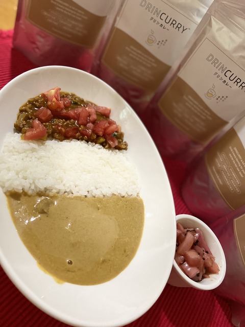 D2F8056F-7B25-4B43-91FD-C12FAE58A2C3