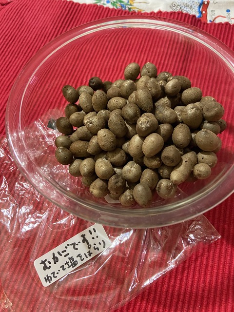 31BFB333-B82E-4009-9A46-890D0531C8B9