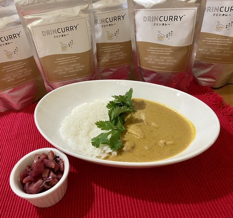 A3CC4F2B-D722-482B-89AB-F414F1DBD146