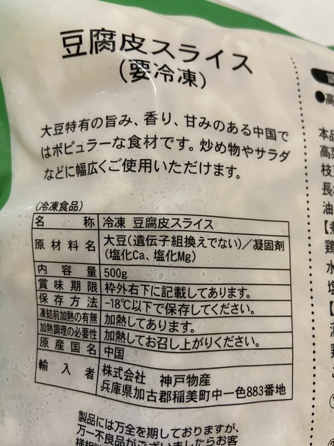 EAB43442-2929-41AF-BAAE-A02D3664BF59