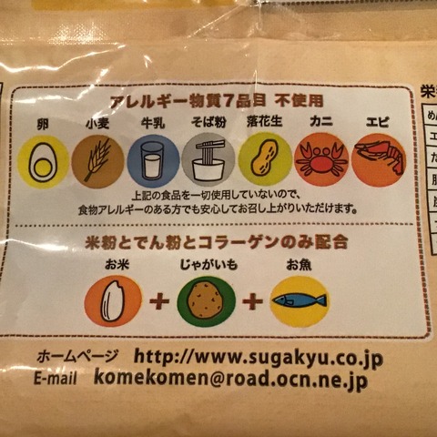 0B0490D9-19E2-4766-BAEF-112056E70711