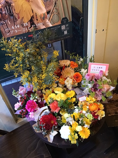 3AE601A2-57CE-4506-9087-7F68FBB3D46E