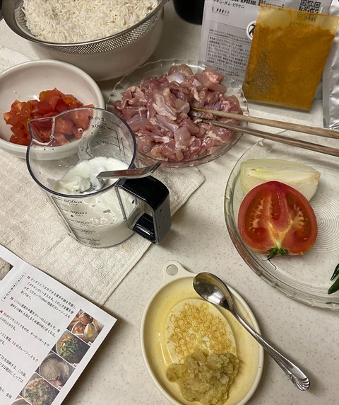 86ED1E2A-45B3-4B8E-A1D3-2ED17EFA9001