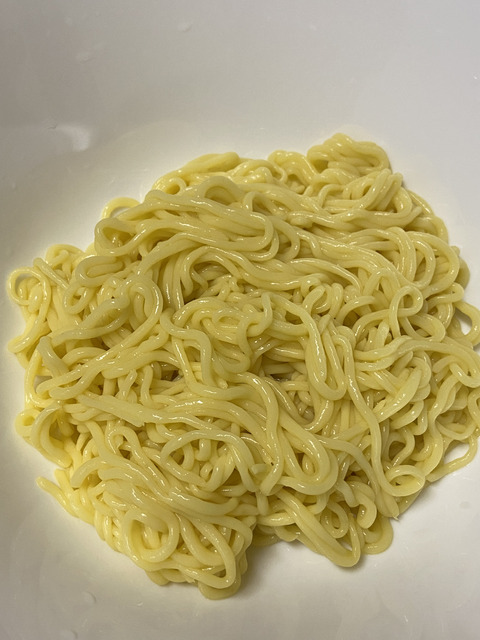 A4D9980F-A3E0-4991-968A-C9ED44BAF6C7