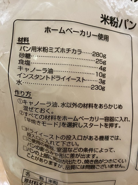 2054BB16-8F66-44EB-9481-FF0999CB790D