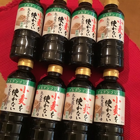 7A9D1E87-5078-4980-8B15-317AB61016C9