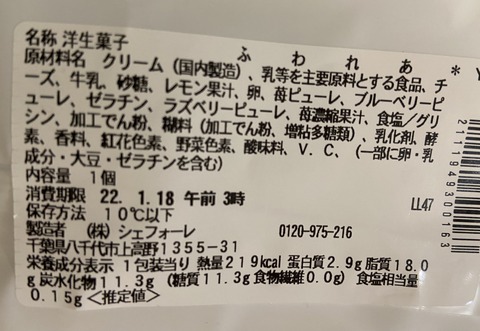 C59D36C1-EEAA-4E95-9840-5EA3A11D03D5