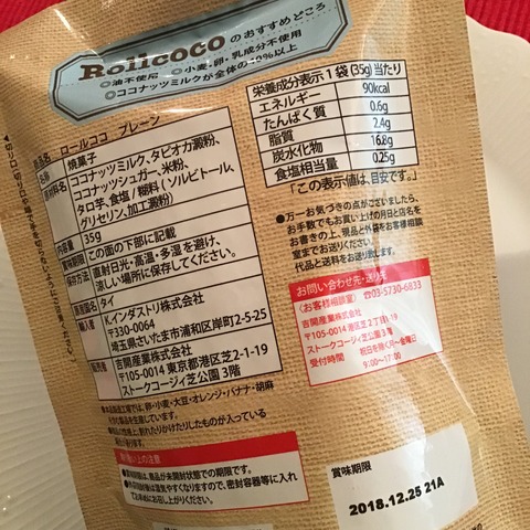 064FB8B6-506D-4BA0-AAAE-4F8607AC7E5A