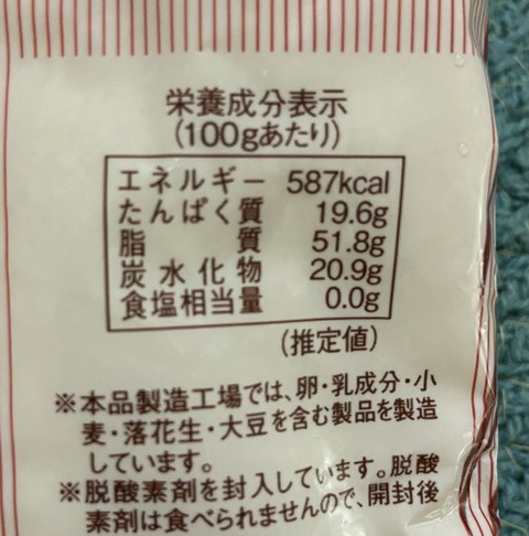 1D6B81A6-5B18-4453-84D1-A6B478586908