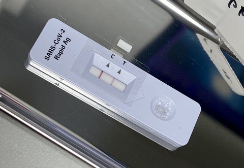 672075FA-BF71-4583-AEB2-BE9677041809