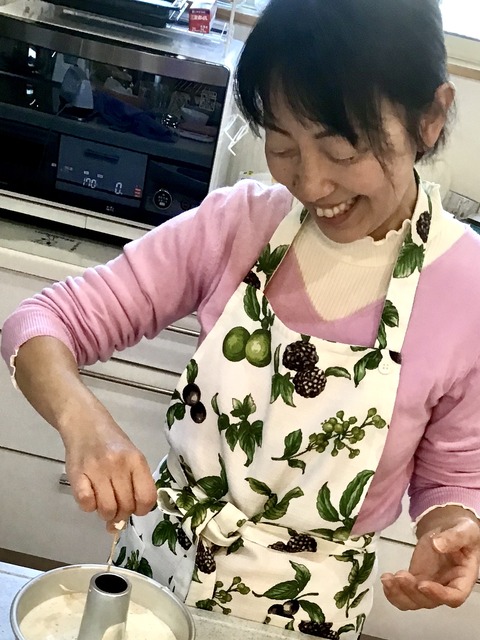 54FB4896-8ABC-4212-B3D8-C55C9352B93C