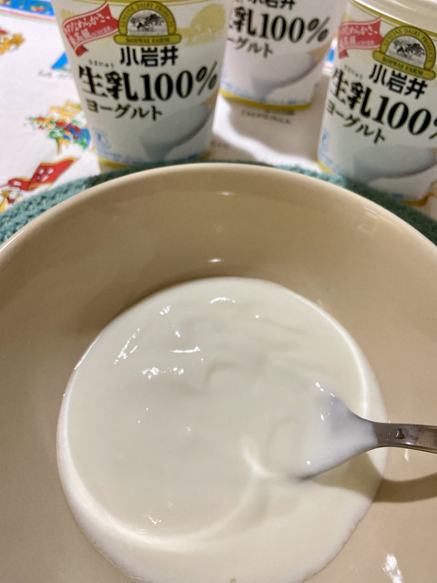 E1D238EA-3E84-42F8-B562-5DAFA705672F