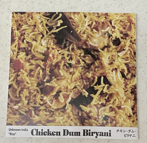 CDB679E6-AEF6-432B-B0D4-6C4B23E1A3D7