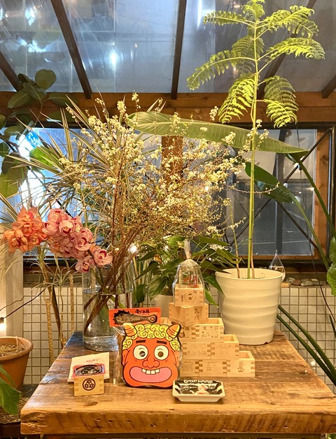 7DB48B32-5C92-4FF9-A367-5C7578D48760