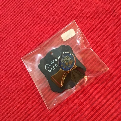 A3D3B27D-6175-4227-9E15-AA5E9BDEF1D6