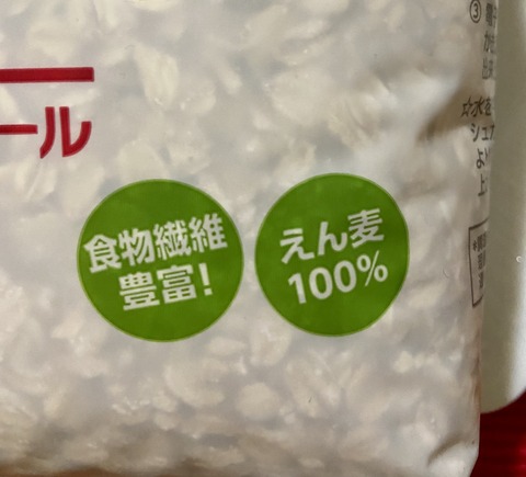 AA4A96A2-B183-4170-B910-AC38206D32C4