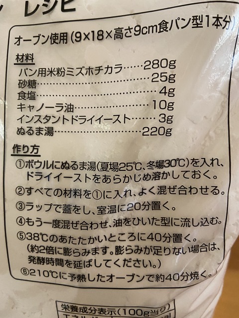 607E5BA8-A638-4A83-AC43-E15AFAE98699