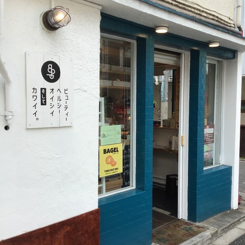 08C7BB2E-6069-4541-B403-F635F96C5C7A