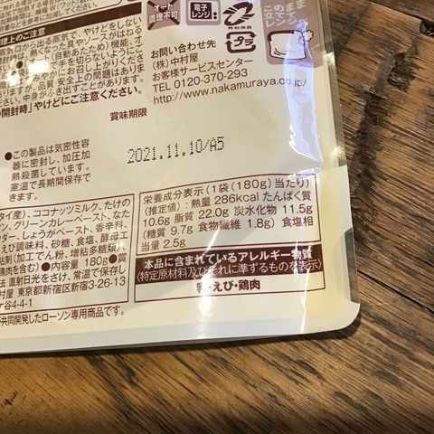 D35598FF-D03F-4B2D-AA2B-580A970F21D7