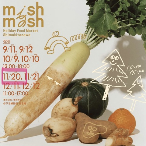 64413AFB-4334-4ED7-8E66-1C1AF5F07A78