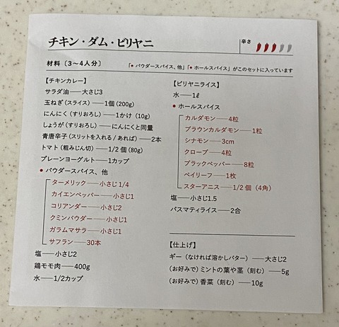 B5B91E5B-3549-428F-9452-FF39119A9A7E