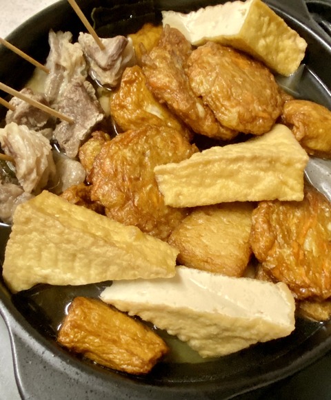 69079BFE-3999-46CE-902B-8DDCBA976FB6