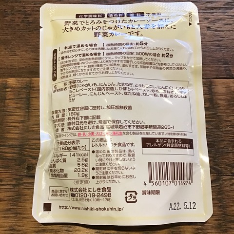 BD7B0B8F-960C-4E58-8171-4712A4FFF950