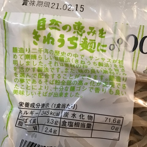 88A7873C-D222-4784-BFFB-DFA094C1EB66