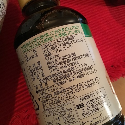 8DD78AD5-67C2-4760-B46F-01C25F91F4FA