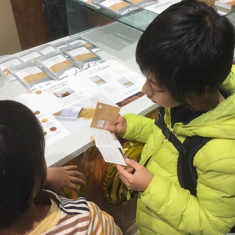 98484754-6886-4674-975A-DED05BA56ABF