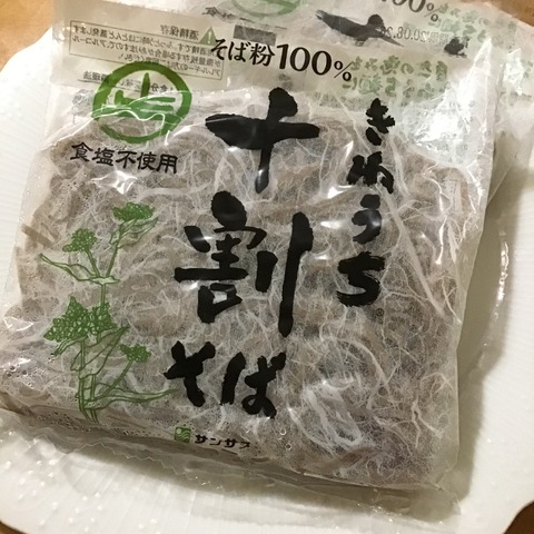 E42572E6-FDDE-4BAE-A0D9-C4249547D5D1