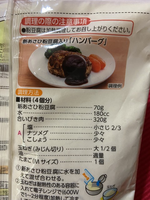 A9765B51-BA76-42A0-ACBE-C02AF11EEA1F