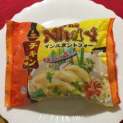 3008F79C-078C-45F7-8434-733B2B1210DE