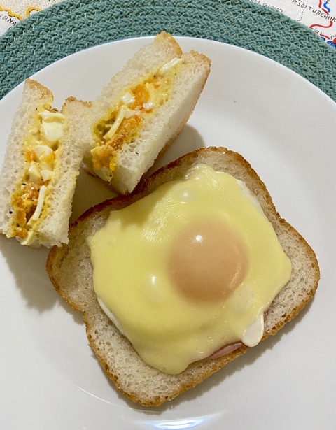 9F74B484-6CDF-4A36-BFA5-142498F8CD46