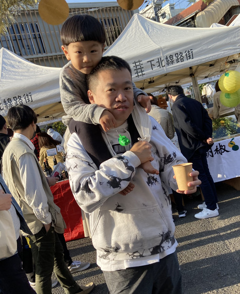 2B096229-773D-4D68-AE27-DCA843ABBC58