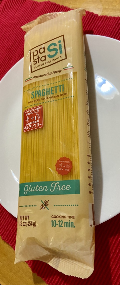 A5793EE2-FBD4-4D69-8E45-545AFFA261D5