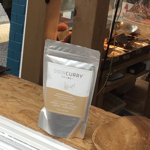 68C76738-1513-4C6F-8A3A-F4E6C2024631