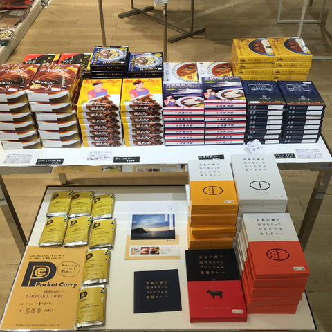 EDA959A8-FDC5-4CB0-875C-7437E4452A92