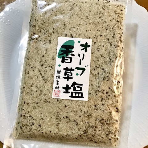 56713CAE-B46D-4B0F-9CCF-8B550A2BE8F1