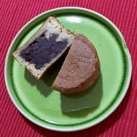 DCC49217-29A7-4758-BB43-894483938E53