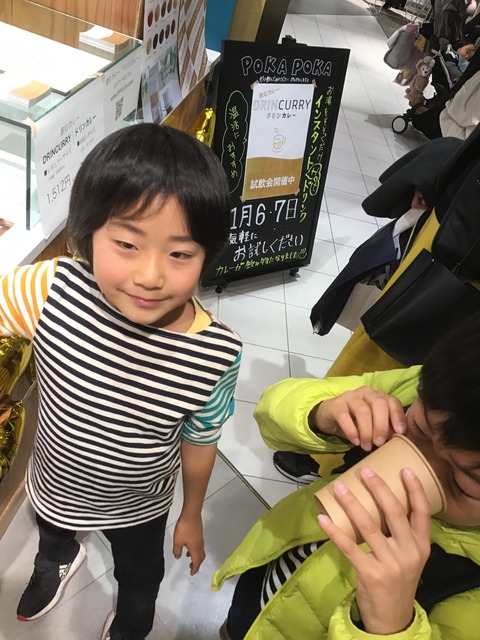 1C943A5C-7064-44AA-AECA-C4FA6BE8E7C6