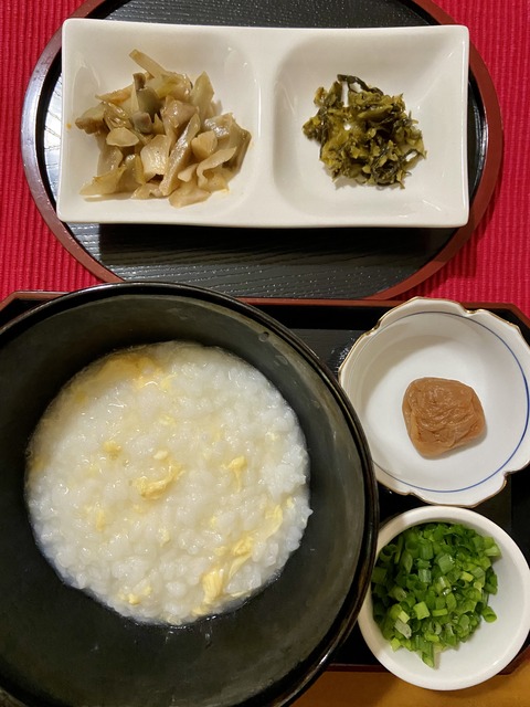 0C31336F-BE9C-4414-95EC-9FF3D37D0BF4